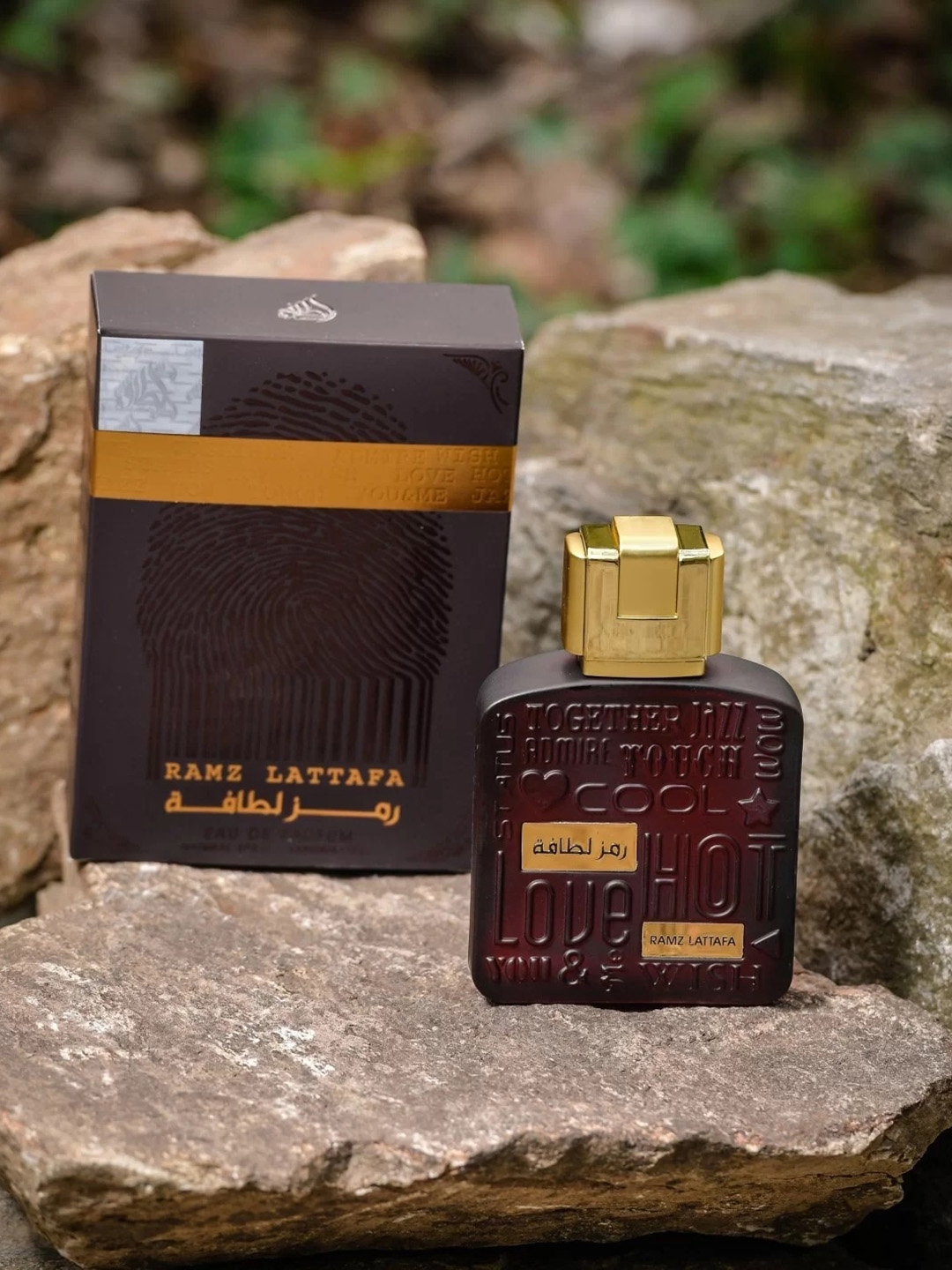 Lattafa - Ejaazi Intense Silver Eau De Parfum 100ml